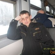 ���������� �����, ���� ������� �����, 45 ���, ������������ 