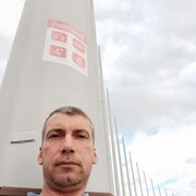 ���������� �����, ���� ������� ����, 41 ���, ������������ ��� ������, ����� � ���������