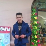  ,   998901682223, 29 ,   , 