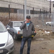  ,   , 31 ,   