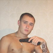  ,   MaKsiM, 32 ,   ,   , c 