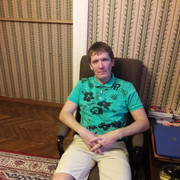 ���������� �������, ���� ������� ��, 43 ����, ������������ ��� ������, ����� � ���������, c�������� ���������