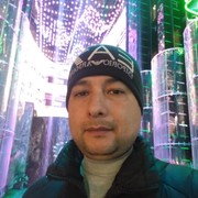 ���������� ����������, ������� Bogban, 44