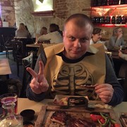 ���������� �������, ���� ������� ���������, 40 ���, ������������ ��� ������, ����� � ���������, c�������� ���������