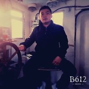 ���������� �������, ���� ������� ������, 31 ���, ������������ ��� ������, ����� � ���������, ���������