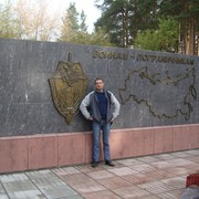 ���������� ������ ��������, ���� ������� ����, 39 ���, ������������ ��� ������, ����� � ���������, c�������� ���������