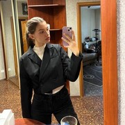 ���������� ������, ���� ������� ���, 29 ���, ������������ ��� ������, ����� � ���������, c�������� ���������