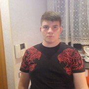  ,  Ruslan, 21