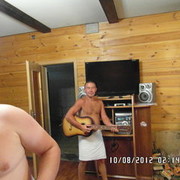 ���������� �����, ���� ������� ����, 40 ���, ������������ ��� ������