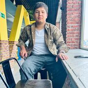 ���������� ����-���������, ���� ����� �����, 20 ���, ������������ ��� ������, ����� � ���������