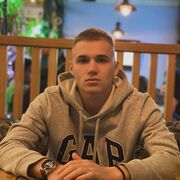  ,   David, 19 ,   ,   