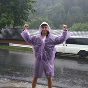 ���������� ������, ���� ������� ������, 41 ���, ������������ ��� ������, ����� � ���������