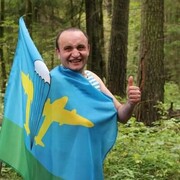 ���������� ������, ���� ������� �����, 45 ���, ������������ ��� ������, ����� � ���������, c�������� ���������, ���������