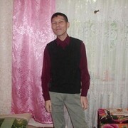  Mytchett,  , 45