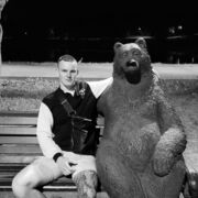 ���������� �����������, ���� ������� �����, 26 ���, ������������ ��� ������, ����� � ���������