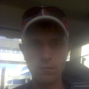 ���������� ��������, ���� ������� ����, 38 ���, ������������ ��� ������, ����� � ���������, c�������� ���������