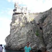 ���������� ����, ���� ������� ���������, 43 ����, ������������ ��� ������, ����� � ���������, c�������� ���������