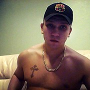 ���������� ������, ���� ������� ������, 38 ���, ������������ ��� ������