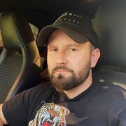 ���������� ������, ���� ������� ������, 38 ���, ������������ ��� ������, ����� � ���������