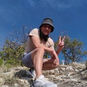 ���������� ���������� �����, ���� ������� �����, 38 ���, ������������ ��� ������, ���������