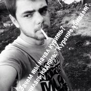 ���������� ���������, ���� ������� �������, 30 ���, ������������ ��� ������, ����� � ���������