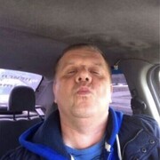 ���������� �����, ���� ������� ����, 59 ���, ������������ ��� ����� � ���������, c�������� ���������, ���������