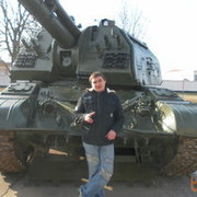 ���������� ����������, ���� ������� �����, 38 ���, ������������ ��� ������