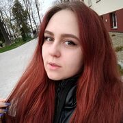  , Lina