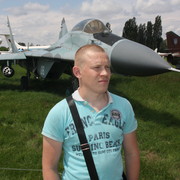 ���������� ����, ���� ������� ����, 31 ���, ������������ ��� ������, ���������