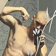 ���������� �����������, ���� ����� Izvo, 20 ���, ������������ ��� ����� � ���������, c�������� ���������