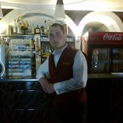 ���������� ��������, ���� ������� ����, 29 ���, ������������ ��� ������, ����� � ���������, c�������� ���������