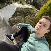 ���������� ����, ���� ����� �����, 25 ���, ������������ ��� ������, ����� � ���������, c�������� ���������