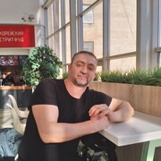 ���������� �����-���������, ���� ������� �����, 45 ���, ������������ ��� ����� � ���������, c�������� ���������