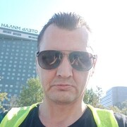 ���������� ������, ���� ������� �����, 45 ���, ������������ ��� ������, ����� � ���������, c�������� ���������