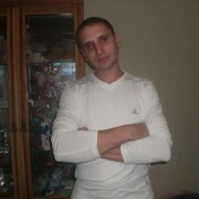 ���������� ������������, ���� ������� ������, 44 ����, ������������ ��� ������, ����� � ���������