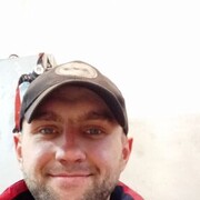 ���������� ������, ���� ������� ����, 32 ����, ������������ ��� ������, ����� � ���������