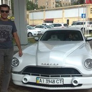 ���������� ������, ���� ������� �����, 43 ����, ������������ ��� ������, ����� � ���������, c�������� ���������