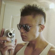 ���������� ������, ���� ������� ���������, 34 ����, ������������ ��� ������, ����� � ���������, c�������� ���������