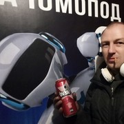  ,   Yury, 41 ,  