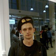 ���������� ������, ���� ������� ����, 36 ���, ������������ ��� ������