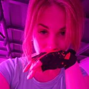 ���������� �����-���������, ���� ������� ����, 33 ����, ������������ ��� ������, ����� � ���������, ���������