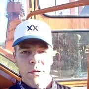  ,   , 45 ,   , 