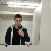 ���������� ��������, ���� ������� ���, 26 ���, ������������ ��� ������, ����� � ���������