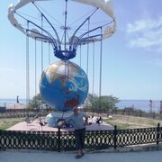 ���������� ����, ���� ������� ����, 46 ���, ������������ ��� ������, ����� � ���������