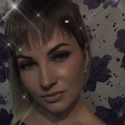 ���������� �������, ���� ������� �������, 32 ����, ������������ ��� ������, ����� � ���������, c�������� ���������