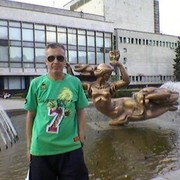  ,   13, 62 ,   