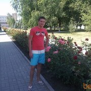 ���������� ���������, ���� ������� MORATTI, 35 ���, ������������ ��� ����� � ���������, c�������� ���������