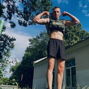 ���������� ������, ���� ������� ���������, 32 ����, ������������ ��� ������, ����� � ���������, c�������� ���������, ���������