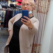  -,   , 44 ,   ,   , c , 
