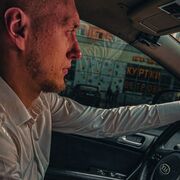 ���������� �����������, ���� ������� �����, 35 ���, ������������ ��� ������, ����� � ���������